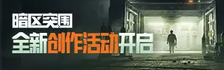 关于雷恩成功突围，展现实力令人眼前一亮的信息