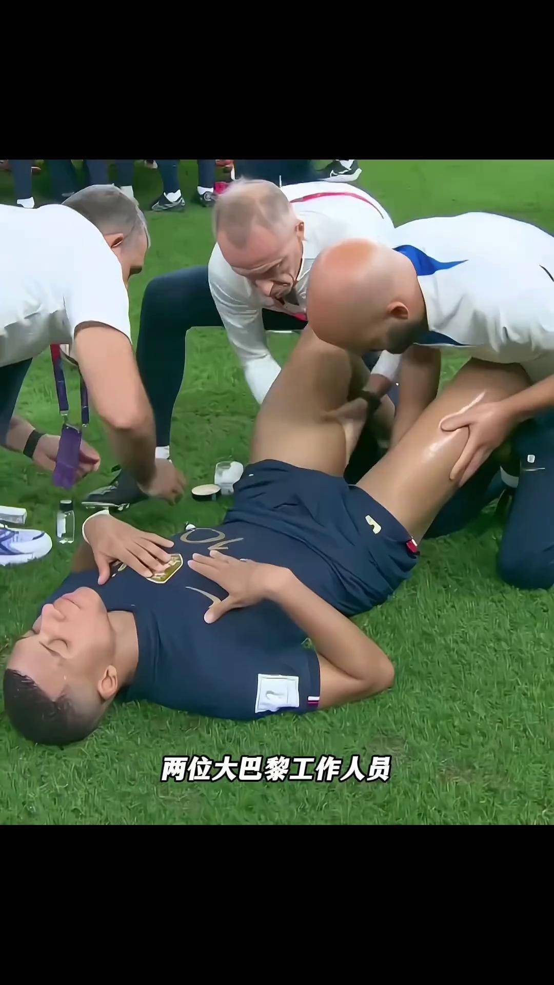  姆巴佩回归赛场，回归赛场首场状态亮眼，瑞士队观众沸腾！